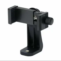 Tripod Mount Phone Clip Vertical Bracket 360 Degree Rotating Tripod - Rokomari